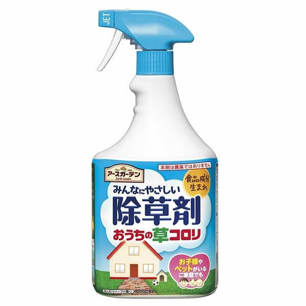 アースガーデン みんなにやさしい除草剤 おうちの草コロリスプレー