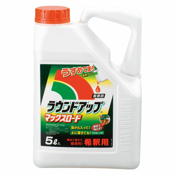 ラウンドアップ マックスロード ５ℓ ラウンドアップ マックスロード 5L 除草剤 | eくらしのストア